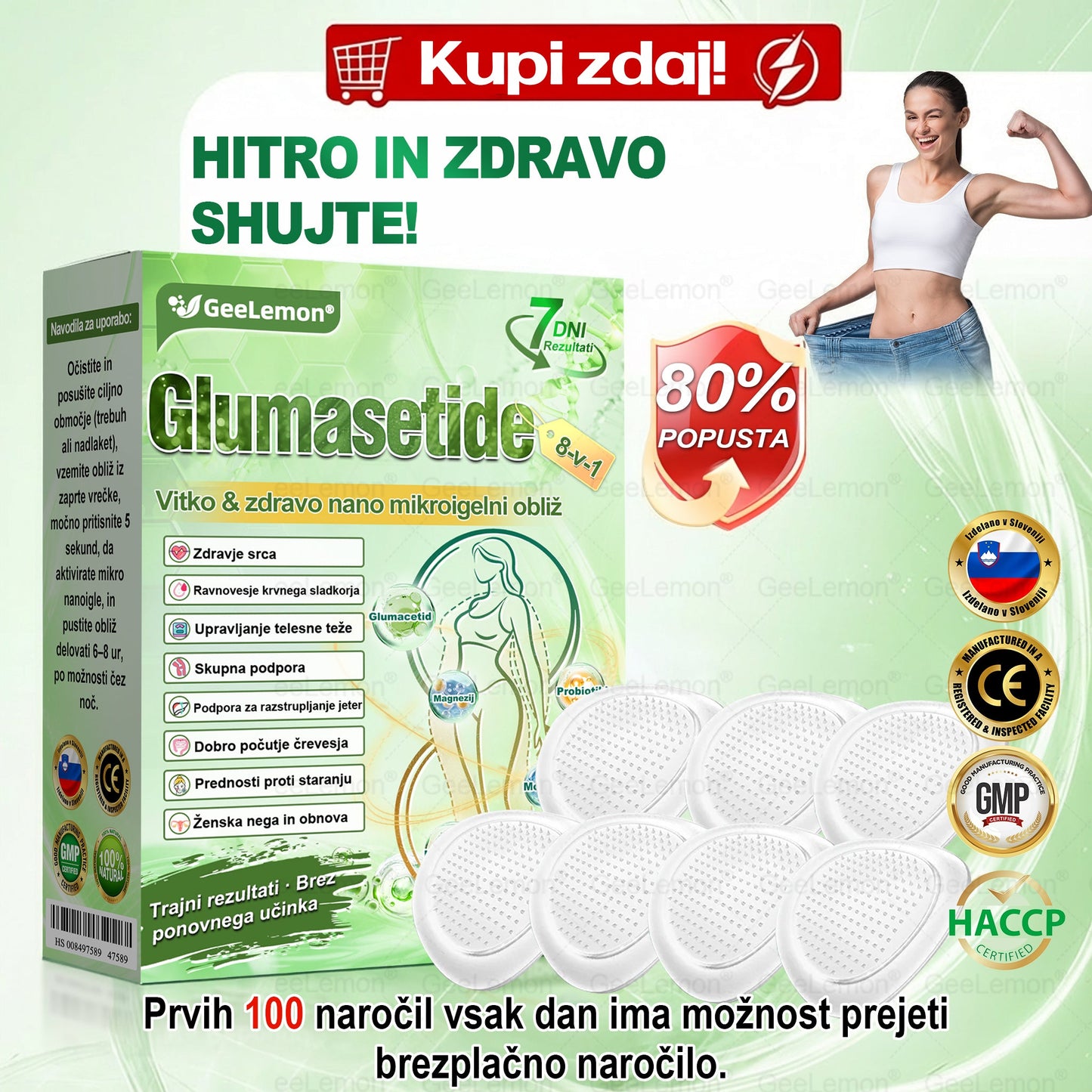🌴🌴Registrirano pri JAZMP in GMP certificirano👩‍⚕️🎁 𝐆𝐞𝑒𝐿𝑒𝐦𝐨𝐧® 𝐆𝐥𝐮𝐦𝐚𝐬𝐞𝐭𝐢𝐝𝐞 8 v 1 Hujševalni in zdravju namenjen nano obliž z mikroiglicami 🇸🇮 (Samo enkrat na dan, vidne spremembe že v 7 dneh) ✅