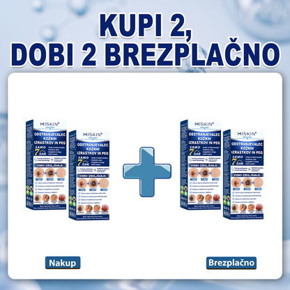 👩‍⚕️👩‍⚕️Uradna trgovina|✅️👩‍⚕️𝐇𝐈𝐒𝐊𝐈𝐍®7 dnevni odstranjevalec kožnih izrastkov in madežev(𝐫𝐨𝐥𝐥-𝐨𝐧 𝐚𝐩𝐥𝐢𝐤𝐚𝐭𝐨𝐫: 𝐛𝐫𝐞𝐳 𝐛𝐨𝐥𝐞č𝐢𝐧 𝐢𝐧 𝐛𝐫𝐚𝐳𝐠𝐨𝐭𝐢𝐧)🌳